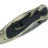 Складной полуавтоматический нож Kershaw Blur Camo 1670CAMO - Складной полуавтоматический нож Kershaw Blur Camo 1670CAMO