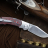 Cкладной нож Viper Knives Turn V5986FCL - Cкладной нож Viper Knives Turn V5986FCL