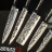 Кухонный нож слайсер Samura Meteora SMT-0045 - Кухонный нож слайсер Samura Meteora SMT-0045