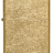 Зажигалка Classic Tumbled Brass ZIPPO 49477 - Зажигалка Classic Tumbled Brass ZIPPO 49477
