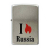 Зажигалка ZIPPO 205 Flame Russia - Зажигалка ZIPPO 205 Flame Russia