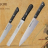 Набор кухонных ножей 3 в 1 Samura Harakiri SHR-0230B - Набор кухонных ножей 3 в 1 Samura Harakiri SHR-0230B